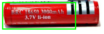информация о литиумной батареи